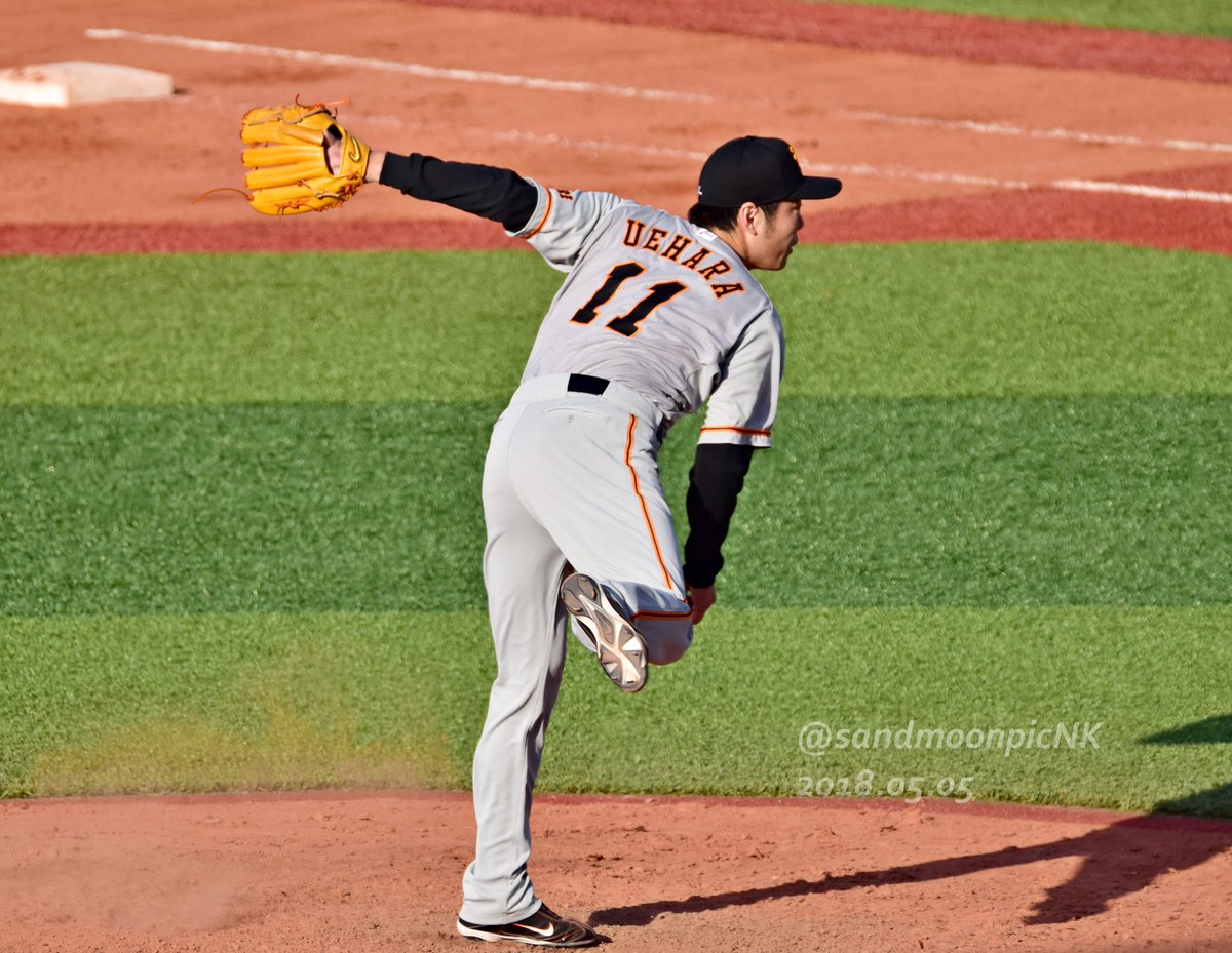 さつき 上原投手の投球 横浜スタジアム 上原浩治 読売ジャイアンツ