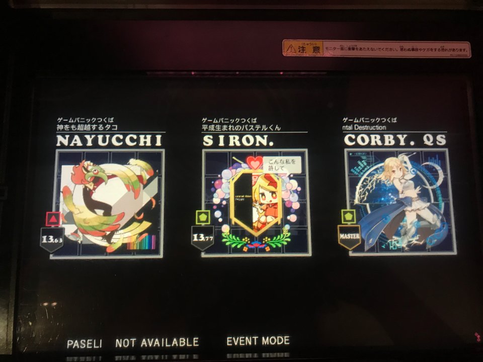 YoRuCh1n_'s tweet photo. 遅くなりましたがRCお疲れ様でした!!
大会の場での自選曲の難しさを痛感しましたw
準決勝まで上がれ、とってもいい思い出になりました!!
電車の都合で懇親会を最後まで残れず残念でしたが
皆さま、お疲れ様でした!!
#5thRC https://t.co/P18eWf5xt3