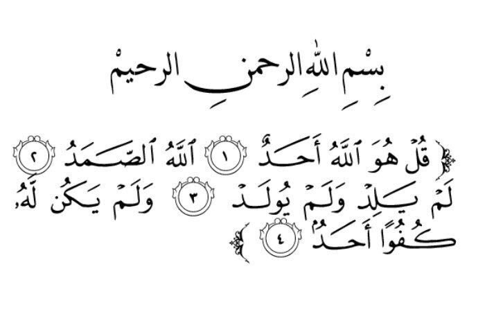 Sara_Ab97's tweet photo. صدقة جارية لروح حبوبتي (آمنة يويو) الله يرحمك يا غالية. https://t.co/iBzEEqfY1n