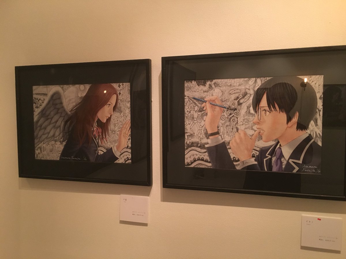 古屋兎丸 Twitterissa 幻覚ピカソ ピカソの描く心の中の絵は男の子ぽい 幻想的な落書き 千晶の背景の絵は花 蝶 などピカソから見た千晶のイメージ この絵は繋がってます 死んだ千晶とピカソがこの先ずっと繋がってるように 古屋兎丸 Twitterissa 幻覚ピカソ ピカソの描く心の中の絵は男の子ぽい 幻想的な落書き 千晶の背景の絵は花 蝶 などピカソから見た千晶のイメージ この絵は繋がってます 死んだ千晶とピカソがこの先ずっと繋がってるように