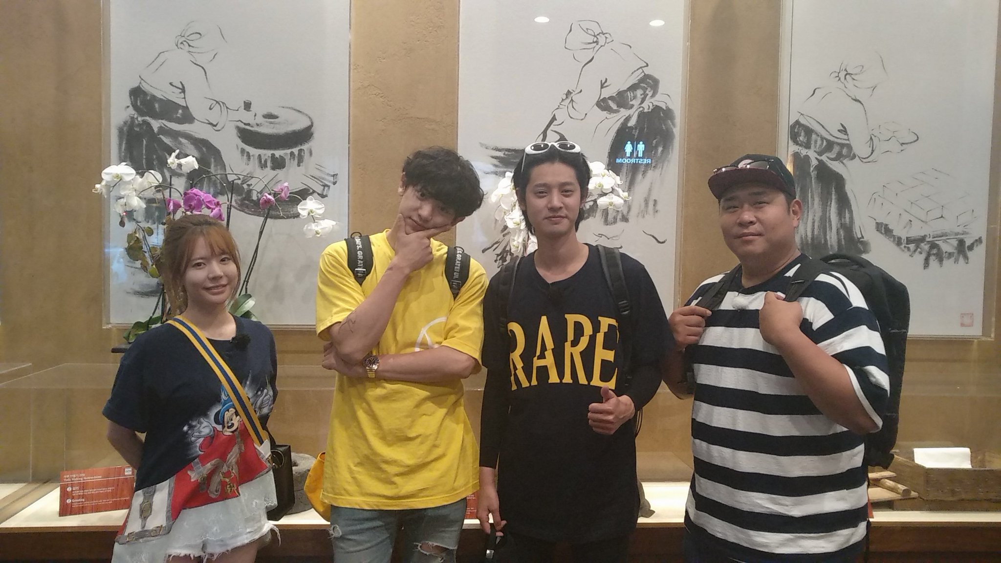 BCD Tofu House on Twitter "Behind the scenes of Salty Tour at BCD Tofu