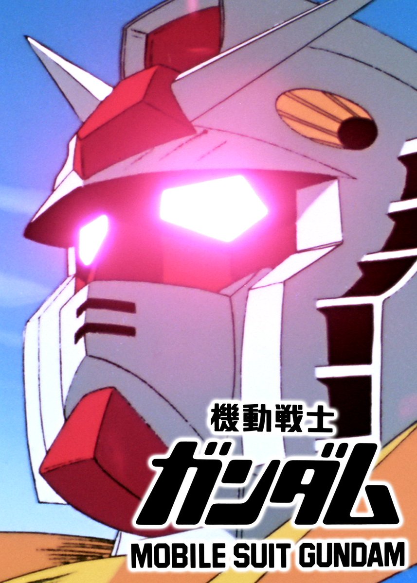 Netflix Japan Anime ガンダム40th 全ガンダム 作品部門第1位 世代を超えて愛される不朽の名作 ガンダム 機動戦士ガンダム The Origin 誕生 赤い彗星 も公開された中 選ばれたのはシリーズ原点のこの作品 機動戦士ガンダム 他