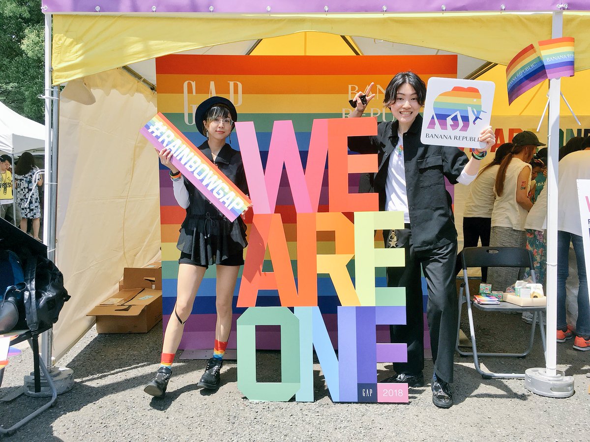 lvl_sakae's tweet photo. 着いたー!!
#rainbowpride2018 #RAINBOWGAP https://t.co/o0Gz6TX8oI