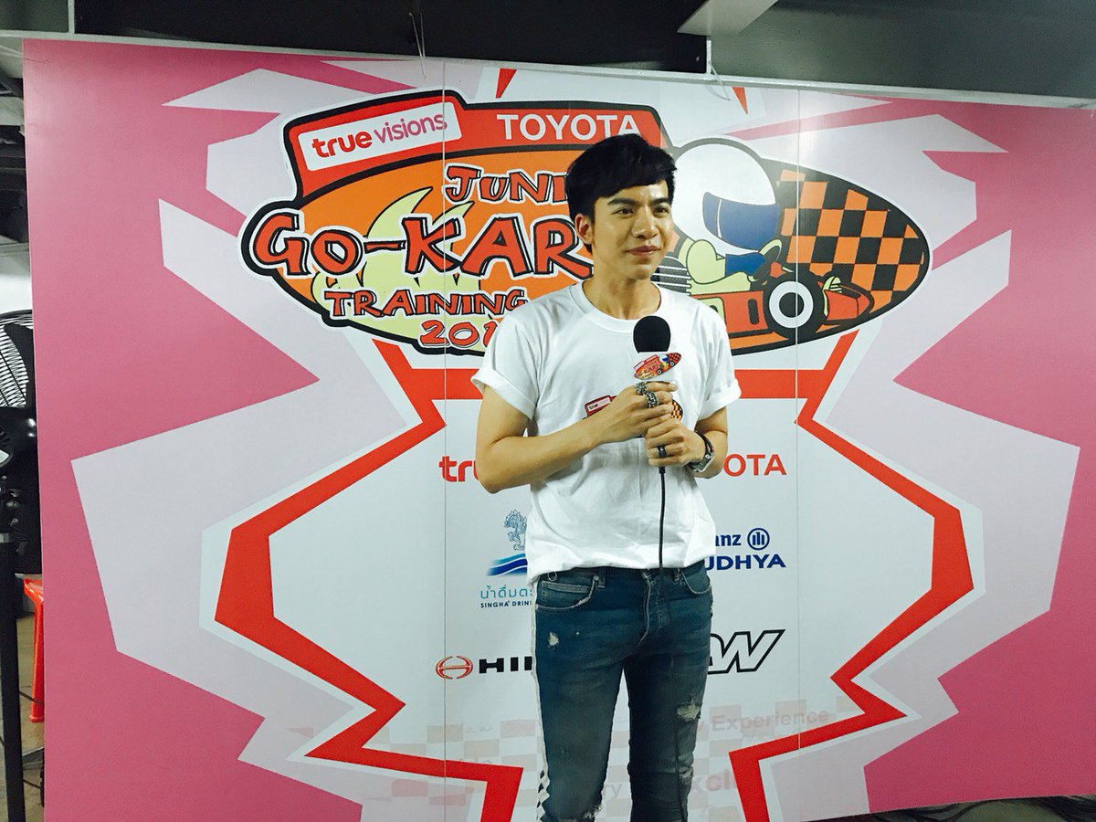 iammusiclabel's tweet photo. "ต้น ธนษิต " ร่วมเชียร์น้องรุ่นจิ๋ว แต่ฝีมือไม่จิ๋วในงาน " TRUE VISION - TOYOTA JUNIOR GO-KART Training 2018 " #Ton #Thanasit #iam https://t.co/XEbgop1EZ2