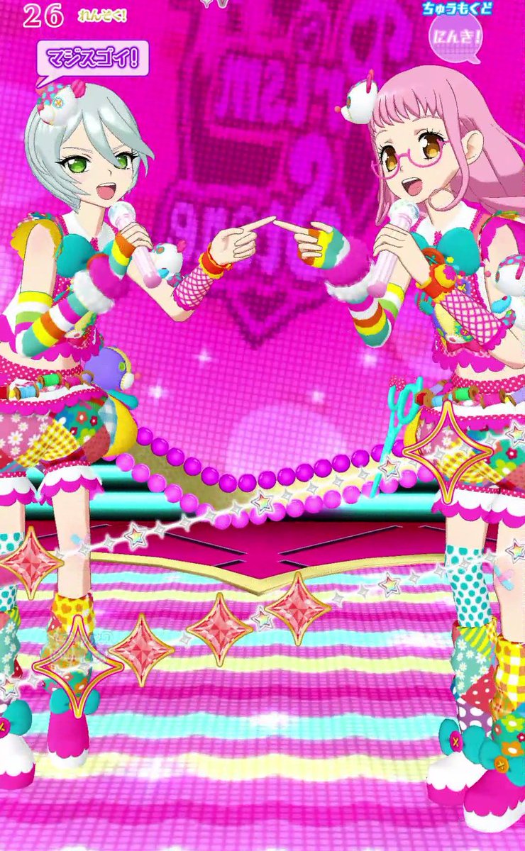 りん プリチューバー Auf Twitter 今回のライブでのベストショット あじみとひびきでペアライブしてきました あじみ も結構再現できたと思います あじみメガネもきっちり引き継ぎました 語尾キャラのいないプリ チャンでは お互いを気にしながら仲良くライブし りん プリチューバー Auf Twitter 今回のライブでのベストショット あじみとひびきでペアライブしてきました あじみ も結構再現できたと思います あじみメガネもきっちり引き継ぎました 語尾キャラのいないプリ チャンでは お互いを気にしながら仲良くライブし