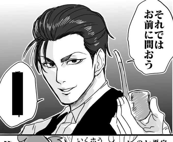 ほむほむ 