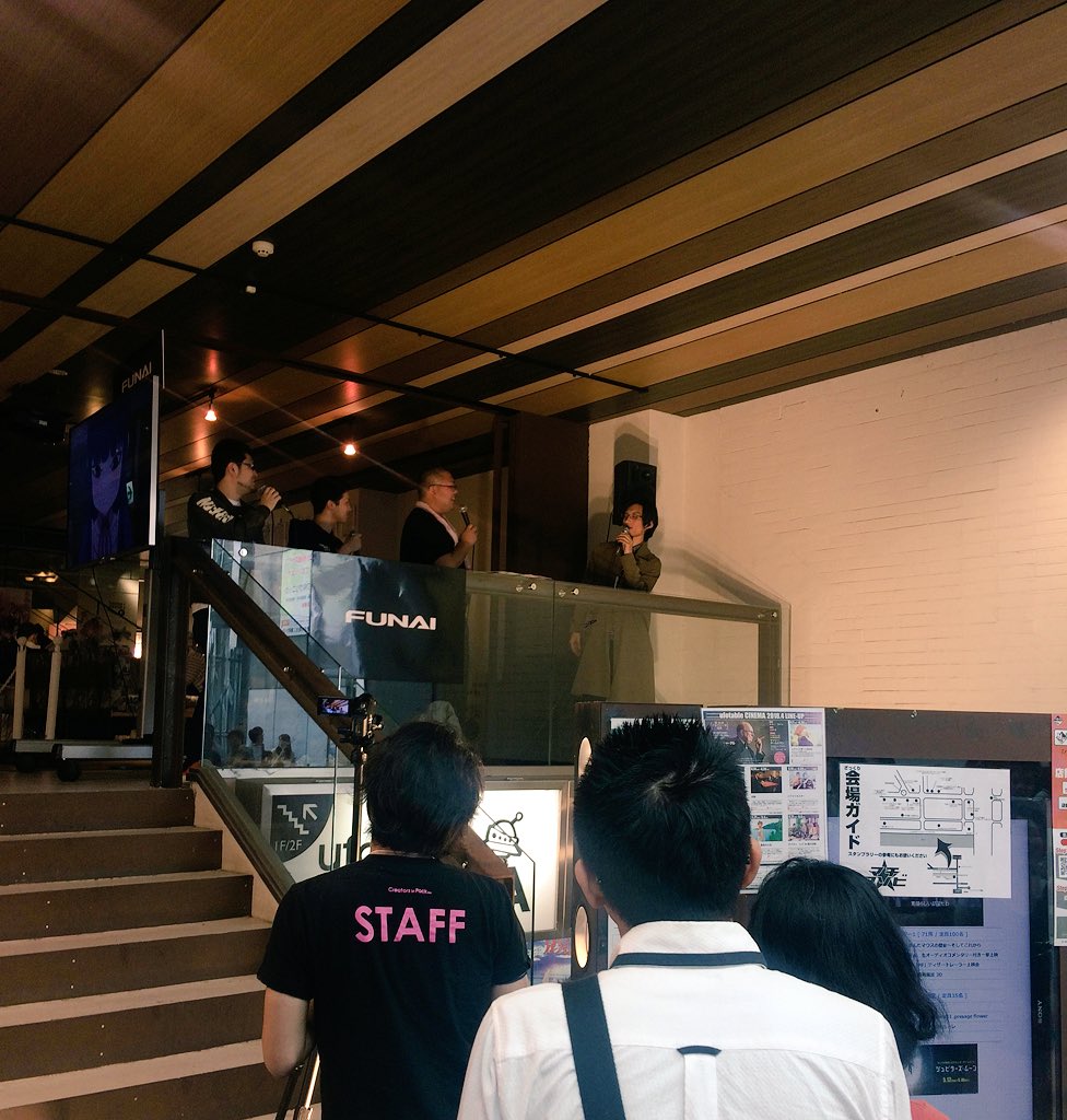 Ufotable Ufotableシネマ一階にて 若手プロデューサーイベント番外編 笠原くんの下を真剣に考える会 ありがとうございます 突発イベント開催中です 本気で募集中です プログラマー Se マチアソビ関連業務など 他盛りだくさん お気軽にお Ufotable Ufotableシネマ一階にて 若手プロデューサーイベント番外編 笠原くんの下を真剣に考える会 ありがとうございます 突発イベント開催中です 本気で募集中です プログラマー Se マチアソビ関連業務など 他盛りだくさん お気軽にお