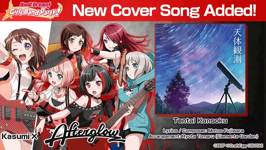 toewijding Gluren fiets ☆ Bandori Party 🎸 on Twitter: "🌎 Additionally, They have already added  the cover song "Tentai Kansoku" originally by Bump of Chicken and covered  by Afterglow x Kasumi! 🎵 Purchase at CiRCLE