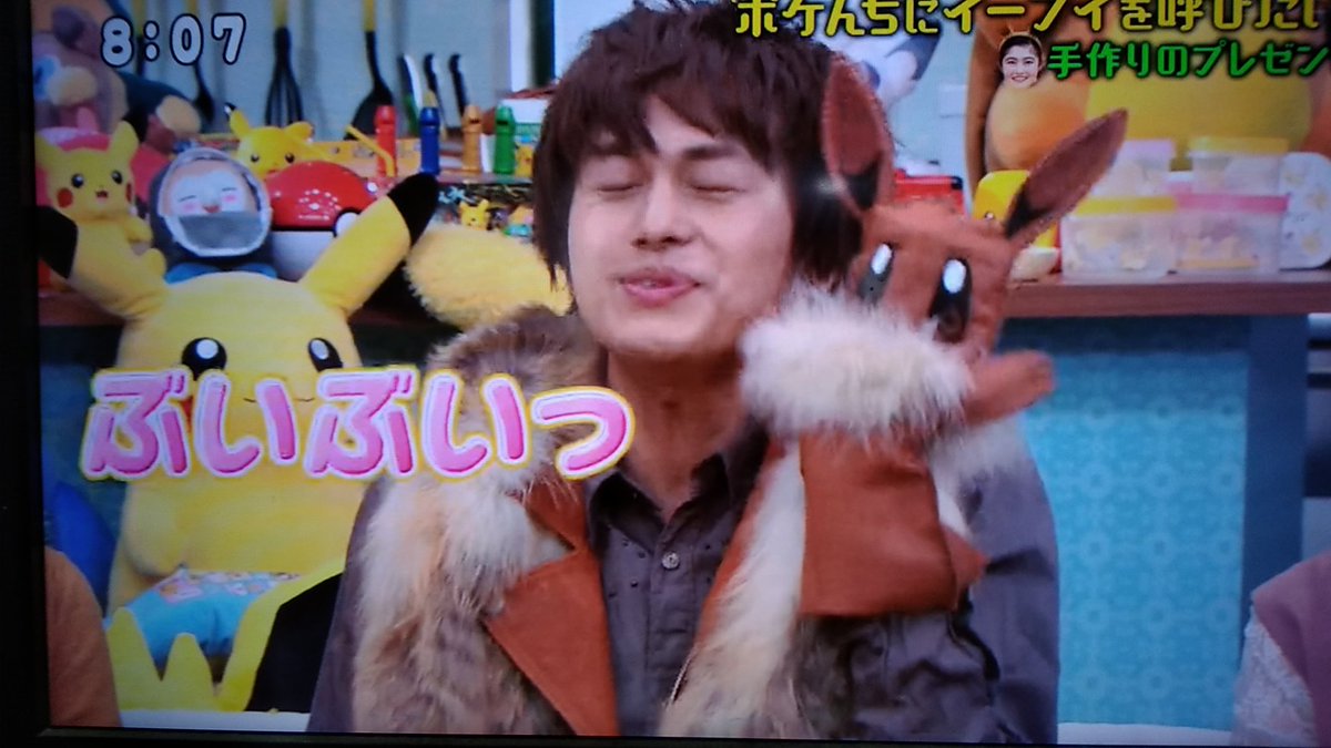 シバズケ בטוויטר ５年前の日曜日朝８時のあなたは渋かった よ 笑 仮面ライダー鎧武 小林豊 ボイメン ポケモンの家あつまる