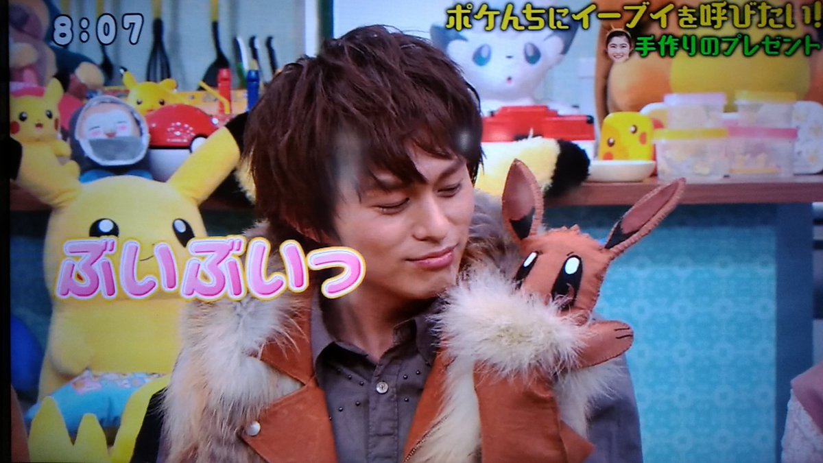 シバズケ בטוויטר ５年前の日曜日朝８時のあなたは渋かった よ 笑 仮面ライダー鎧武 小林豊 ボイメン ポケモンの家あつまる