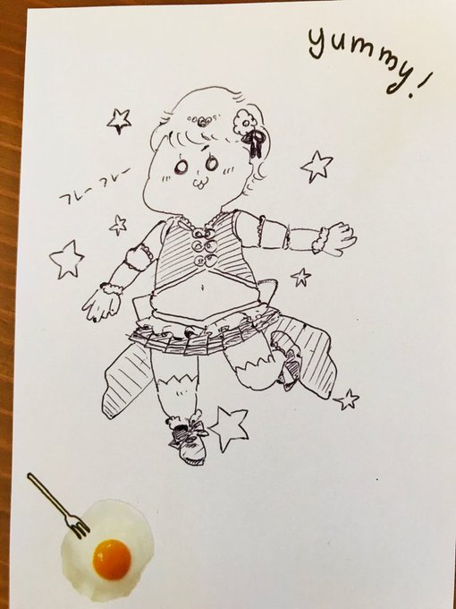 妻画のプリキュアに変身した娘ちゃん 