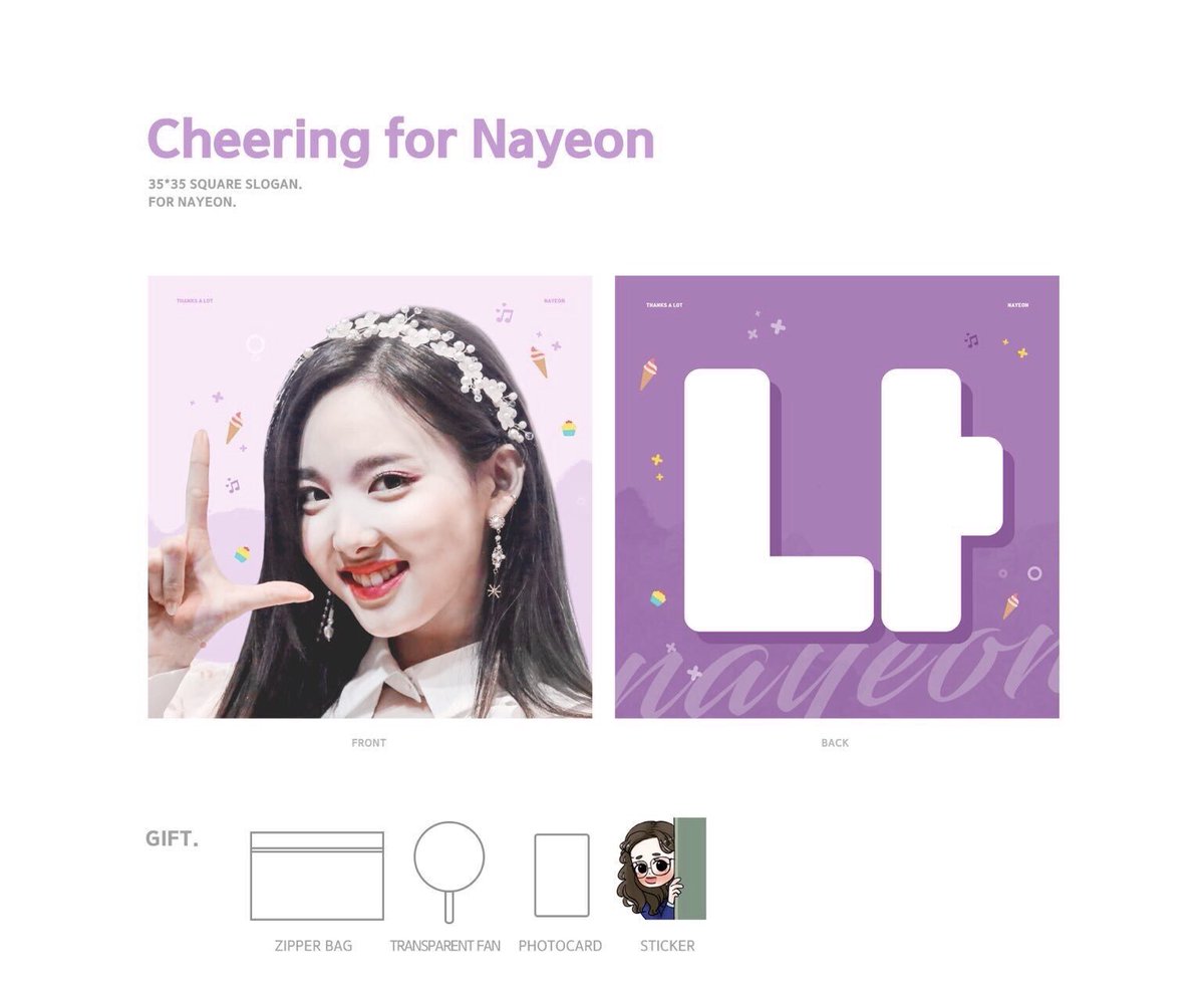 For Chaeng ナヨン Thanksalot Ny チェヨン Abornartist423 スローガン日本共同購入案内です たくさんのご参加お願いします T Co Ozzxznakiw For Chaeng ナヨン Thanksalot Ny チェヨン Abornartist423 スローガン日本共同購入案内です たくさんのご参加お願いします T Co Ozzxznakiw