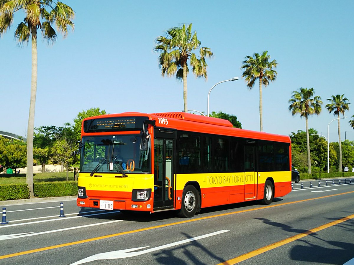 ゆめとま على تويتر 舞浜で見られるバス これな 舞浜での色のセンス理解不能 東京ベイホテル東急のバス 何か見たことが タイか インドネシアかフィリピンに行くと走ってる 日本の中古車が全塗装された色 ホテル東急って東急でも上位グレードのはず