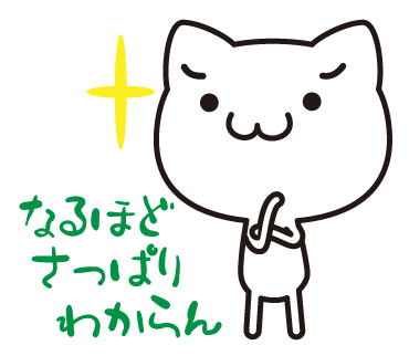 おすぎ Lineスタンプ しょぼんなネコの日常 販売中にゃ しょんぼりマユ毛ネコのあいさつがメインにゃ W T Co Mnbzo5gtxl T Co Yagtnvrk6q Lineスタンプ ネコ 猫 T Co E8x5p4n21j