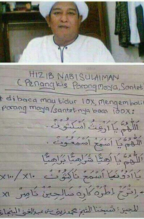 safnahedo's tweet image. 