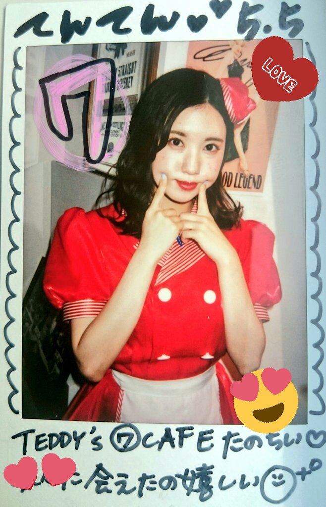 mai_k_l_ll's tweet photo. ��下もえさんがプロデュースする秋葉原に有る優良店『TEDDY’S❼ CAFE』2018年5月5日 今夜だけのプラチナキャストさんに癒されて来ました❤ ( ^-^)ノ∠※。.:*:・'°☆
二人してらぶどるのぇみちぃポーズしてくれたよ💜
【検索エンジン↓】
#TEDDYS7CAFE
#るならぶ
#IRCAMOUFLAGE
#カモふりゃー
#SKE https://t.co/ujgRfRSWD7