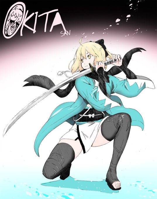 Fgo沖田さんのtwitterイラスト検索結果 古い順