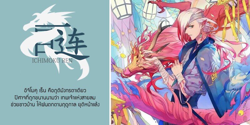 อายาคาชิ ⛩ tweet media