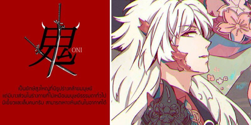 อายาคาชิ ⛩ tweet media