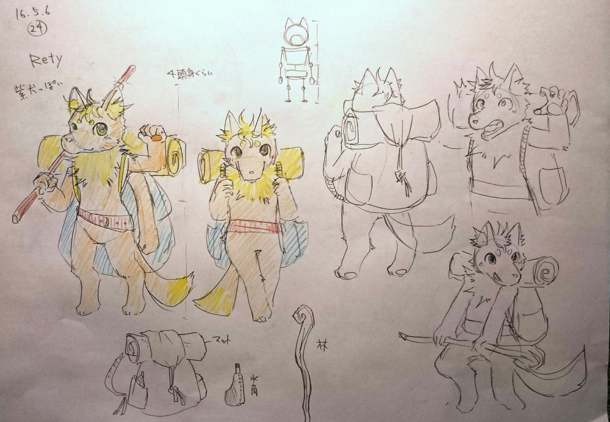 そういえば2年前の今日、KeMoFan!の創作が生まれたんですよ!画像は初めて描き起こした主人公たちです。

二周年記念ですねわーい!(*^.^*) 