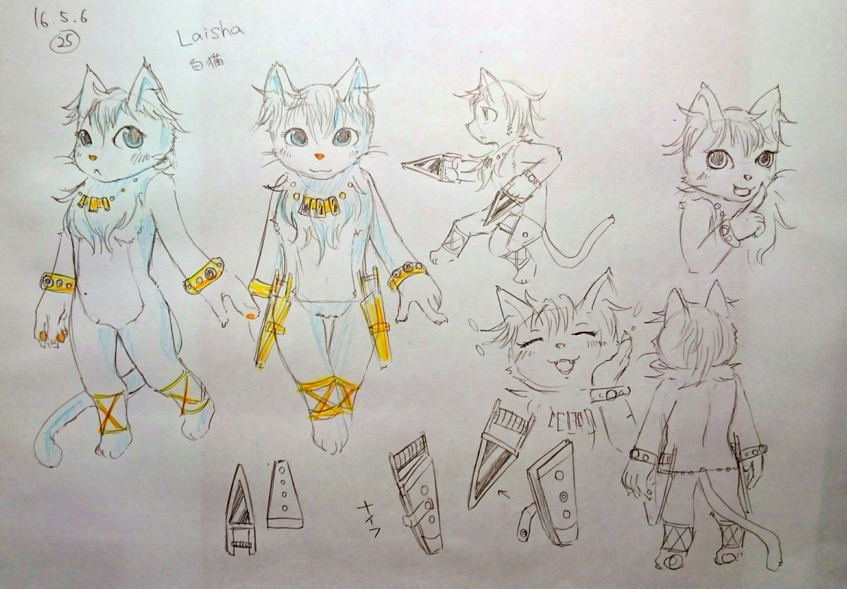 そういえば2年前の今日、KeMoFan!の創作が生まれたんですよ!画像は初めて描き起こした主人公たちです。

二周年記念ですねわーい!(*^.^*) 