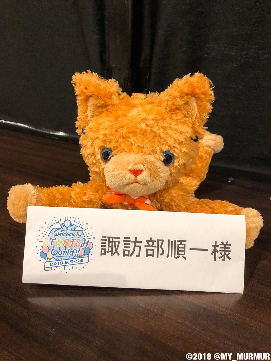 MY_MURMUR's tweet photo. まだひとけのないがくやにせんにゅうしました！ひとりひとりにせきがよういされています。ここはうちのひとのばしょです。 https://t.co/A4WY0tTTkh