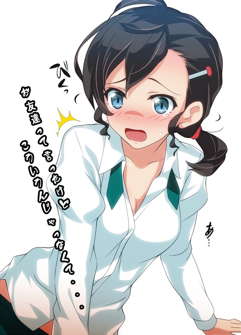 pinkyu8841's tweet photo. ゲゲゲの鬼太郎６期犬山まなちゃんのエッチな画像を検索しました(*≧∀≦*)
#犬山まな https://t.co/HJcA4dHA69