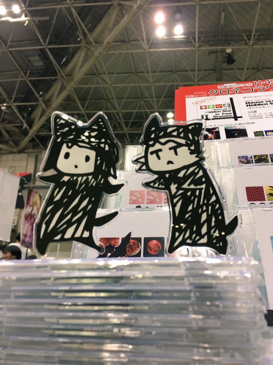 今日は例大祭になりました