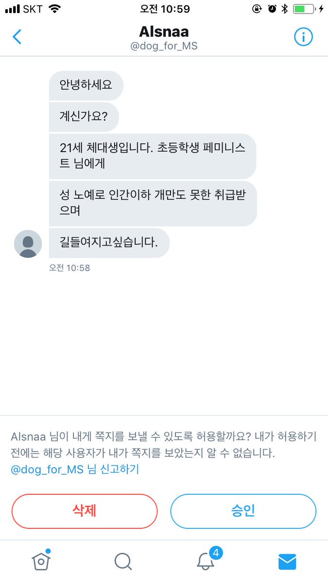 ㅈㅍㅋㅋㅋㅋㅋㅋㅋㅋㅋㅋㅋㅋㅋㅋㅋㅋㅋㅋㅋㅋㅋㅋㅋㅋㅋㅋㅋㅋㅋㅋ
양도합니다ㅜ