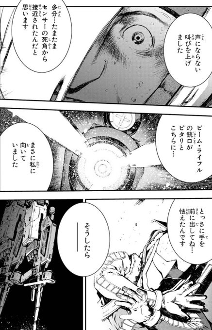 宇印座 ウィンザー さん のツイート ま の検索結果 22 Whotwi グラフィカルtwitter分析 宇印座 ウィンザー さん のツイート ま の検索結果 22 Whotwi グラフィカルtwitter分析