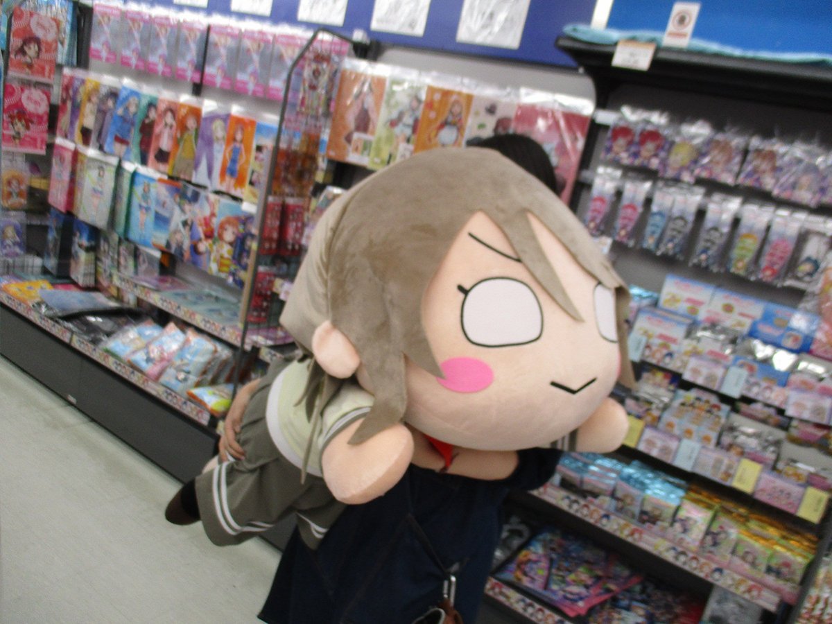 セガ ラブライブ！サンシャイン！！ テラジャンボ寝そべり