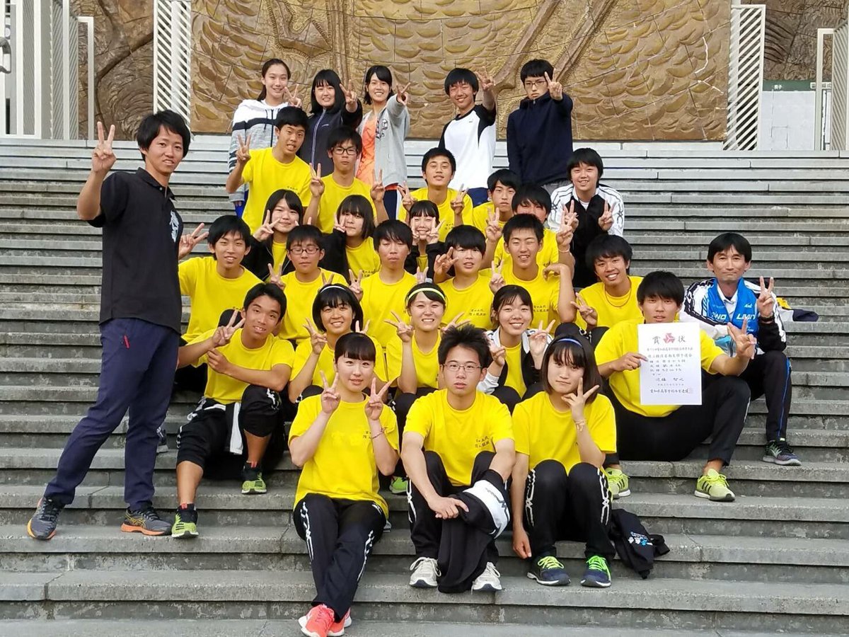 komo_215's tweet photo. 🔥5/3〜5 総体予選🔥
昨年よりたくさんの人が準決とか県決めて
自分のことのように嬉しかった😂
自分は県決めれなかったけど
思ってた以上にベスト出せてよかった！
3日間たくさん思い出作れました
応援ありがとうございました🙇‍♂️

ちの、さらさ、Jr、お疲れ様🌟 https://t.co/aIQEVTijrR