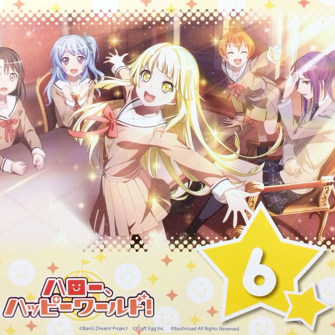 Purinさんのイラスト一覧