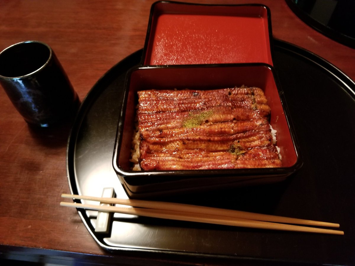 樹 twitter 内田