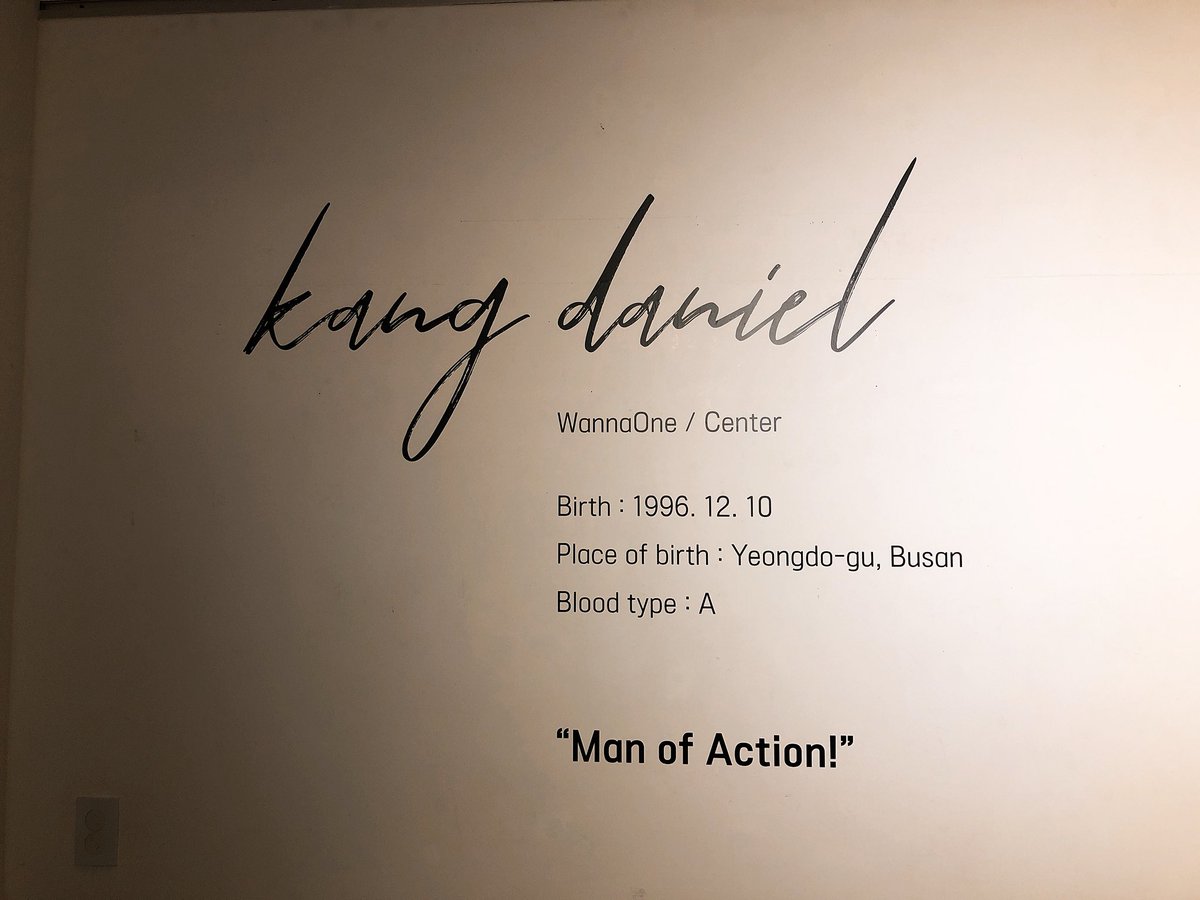 ssongjjae_0527's tweet image. #왓츠업 #peachup #강다니엘
전시회 너무 좋아요~~ㅠㅠ