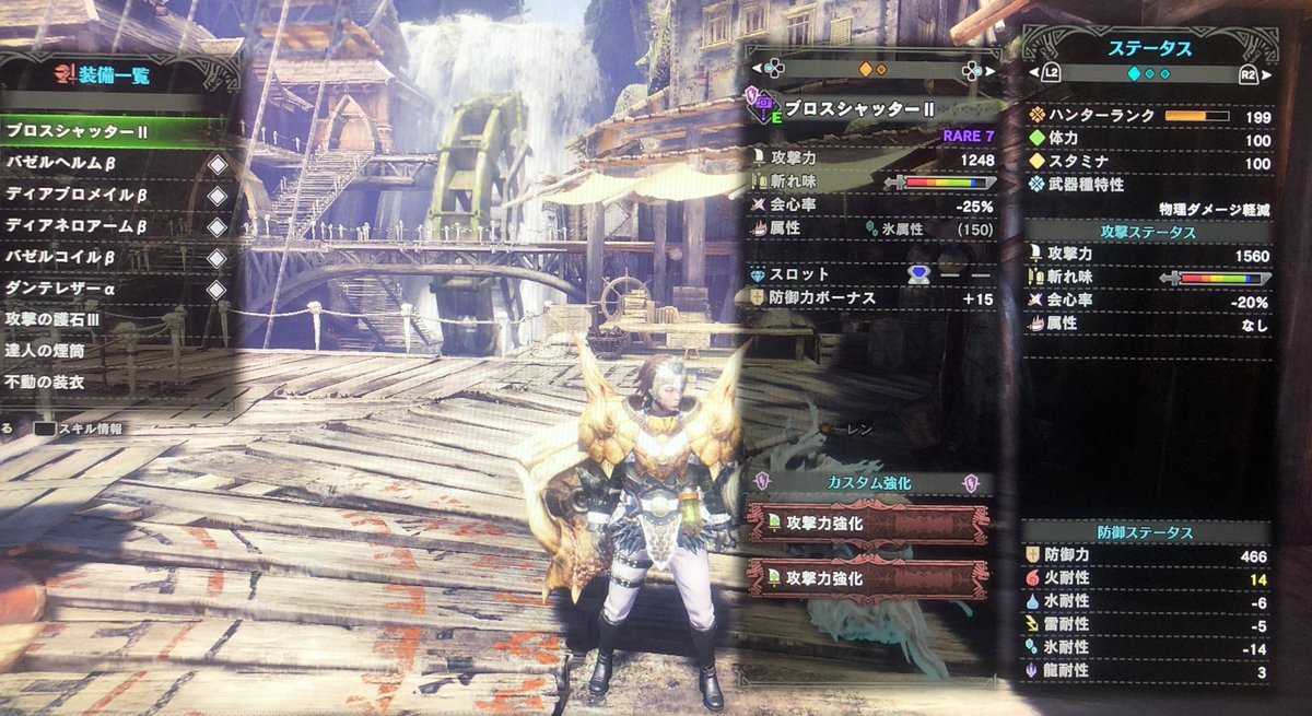 Mhwハンマー Mhwハンマー
