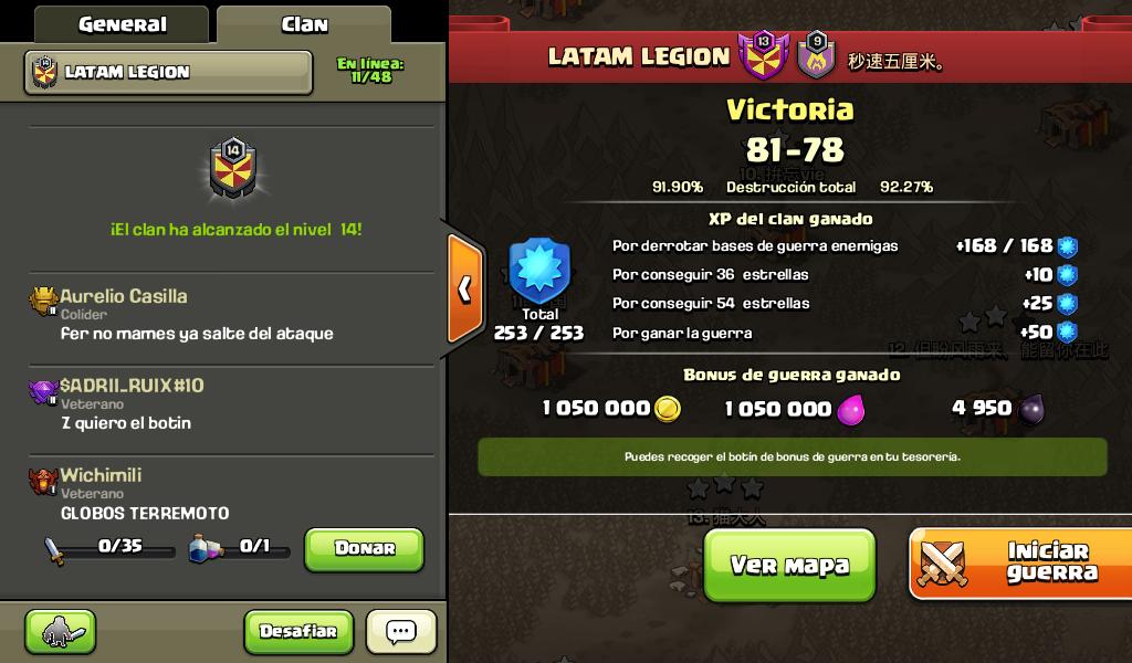 LatamLegion's tweet photo. Gran guerra!!!😃😃 excelente trabajo de nuestros guerreros, victoria con sorpresa incluida 😍😍 https://t.co/J7oBqz8Vis