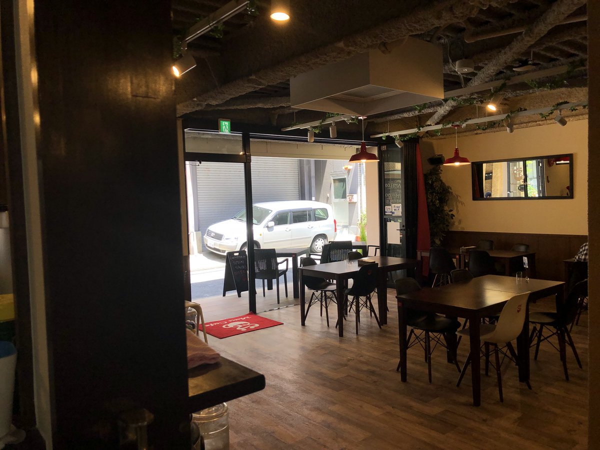 Mau Cafe Maucafe1123 Twitter