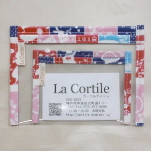 パッチワーク!ワンダーランド1