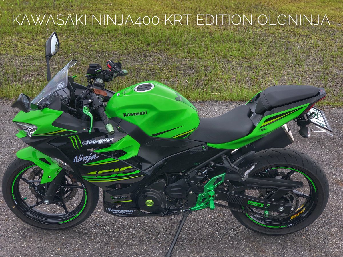 Olg 漢ライムグリーン 更にステッカーチューンしてみた モンエナ Team Green Olg 自己満カスタム Teamgreen Monsterenergy ステッカーチューン カスタム ステッカー ステッカーカスタム Ninja400 ニンジャ400 ニンジャ Ninja Olg 漢ライムグリーン 更にステッカーチューンしてみた モンエナ Team Green Olg 自己満カスタム Teamgreen Monsterenergy ステッカーチューン カスタム ステッカー ステッカーカスタム Ninja400 ニンジャ400 ニンジャ Ninja