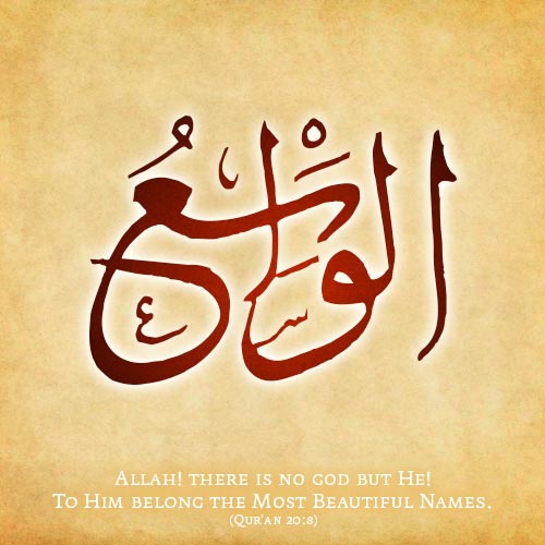 thenamesofallah's tweet photo. Al-Wāsiʿ #AlWasi #99NamesOfAllah #Muslim #Muslims #Islam #Islamic #Quran https://t.co/0vFjkBtdPb