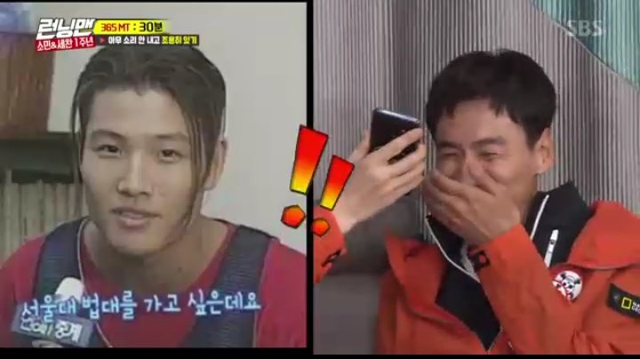 jjunerfdd's tweet photo. ใครมันจะทนได้5555555
#รันนิ่งแมน #Runningman https://t.co/ZkQvNkGfjE