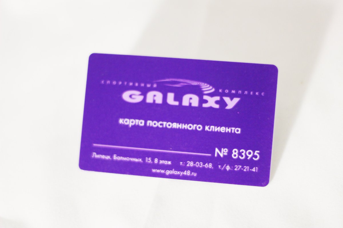 cardhouse tweet media