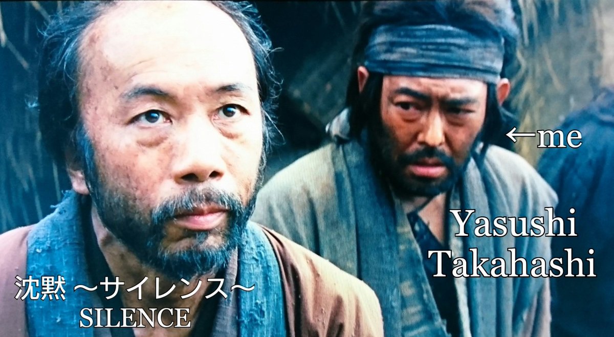 高橋 靖 ヤスティー企画 Yasushi Takahashi A Twitter Wowow 放送日 5月9日 水 05 15 高橋靖 ハリウッド映画 デビュー作品 沈黙サイレンス Silence 監督 マーティン スコセッシ アンドリュー ガーフィールド リーアム ニーソン アダム ドライバー 高橋 靖 ヤスティー企画 Yasushi Takahashi A Twitter Wowow 放送日 5月9日 水 05 15 高橋靖 ハリウッド映画 デビュー作品 沈黙サイレンス Silence 監督 マーティン スコセッシ アンドリュー ガーフィールド リーアム ニーソン アダム ドライバー