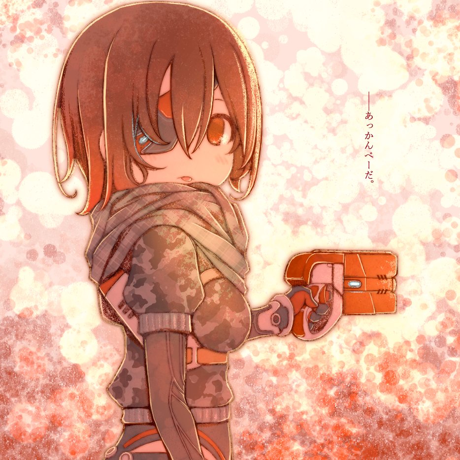 くぅ ロボ子さんのあっかんべーだ とってもよきロボぉ あ Youtube登録者数もうすぐ2万だ W ロボ子art T Co 8p8e4oipvk
