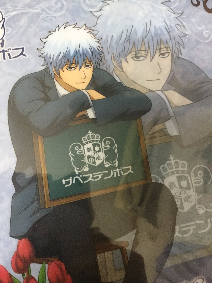 ザベステンボス