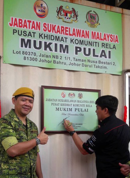 msrz81's tweet photo. Alhamdulillah, catatan sejarah #PerasmianPusatKhidmatKomunitiRELA Mukim Pulai @RELA_JohorBahru  oleh Tn @zulkifliabidin sebentar tadi. Mg memberi manfaat kps komuniti setempat 

@Zahid_Hamidi 
@alwi_ibrahim59 
@KDNPUTRAJAYA 
@relamalaysia https://t.co/CoqDzQktWI