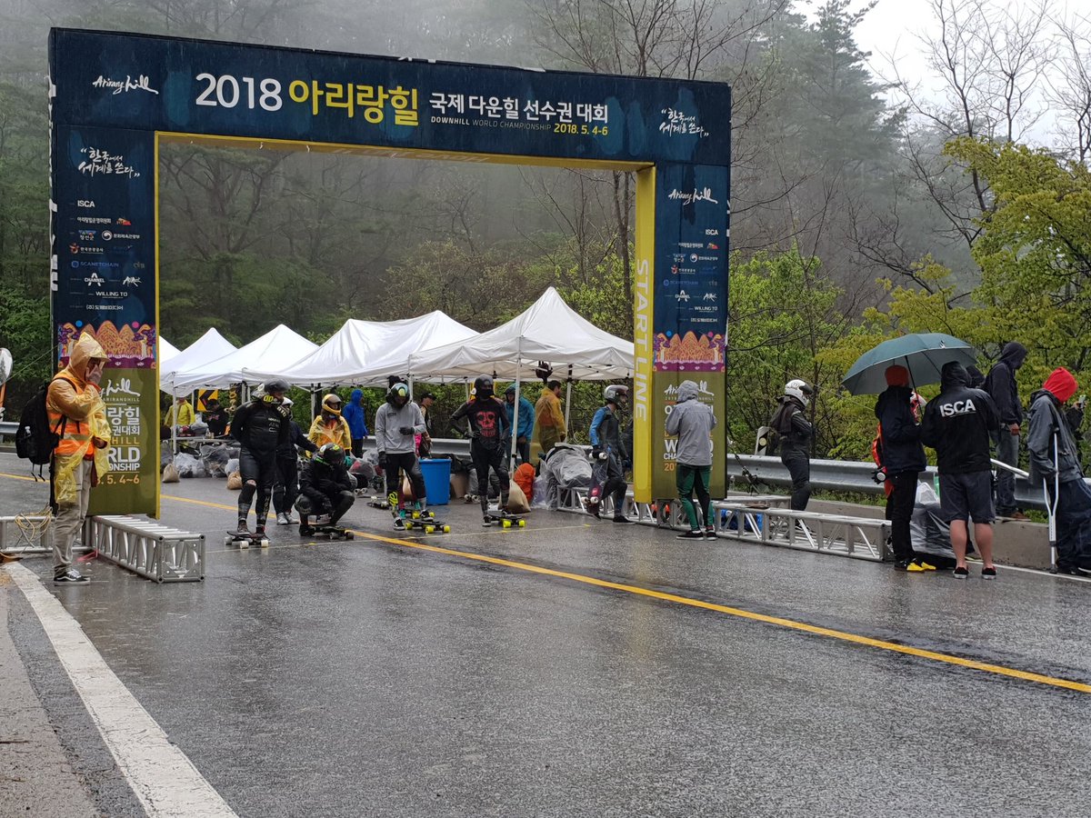 강원도 정선 추운데 비는오고 하..