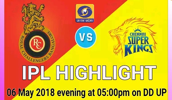 DDUttarPradesh's tweet photo. Watch #IPLHighlights2018
Telecast date & time :- 6th May 2018
Starts evening at 05:00pm
Only on DD UP
Highlights of match between Royal Challengers Banglore vs Chennai Super Kings
#RCBvsCSK https://t.co/focbAGDbn4