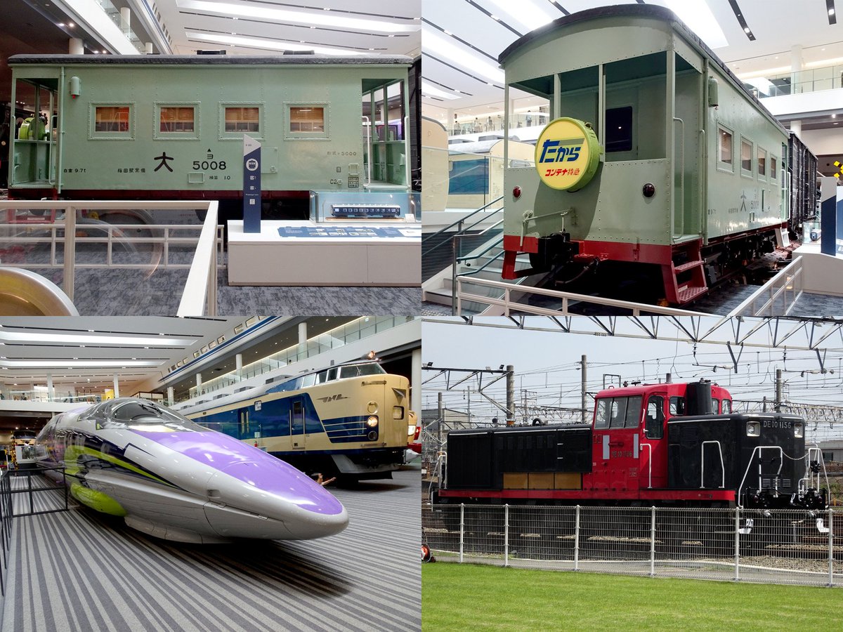 京都鉄道博物館/ヨ5000/500 TYPE EVA/DE10